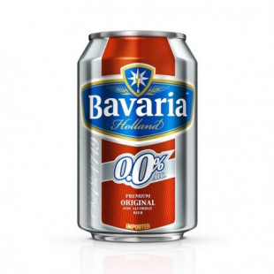 Bavaria Beer 0,0% 33cl Cans